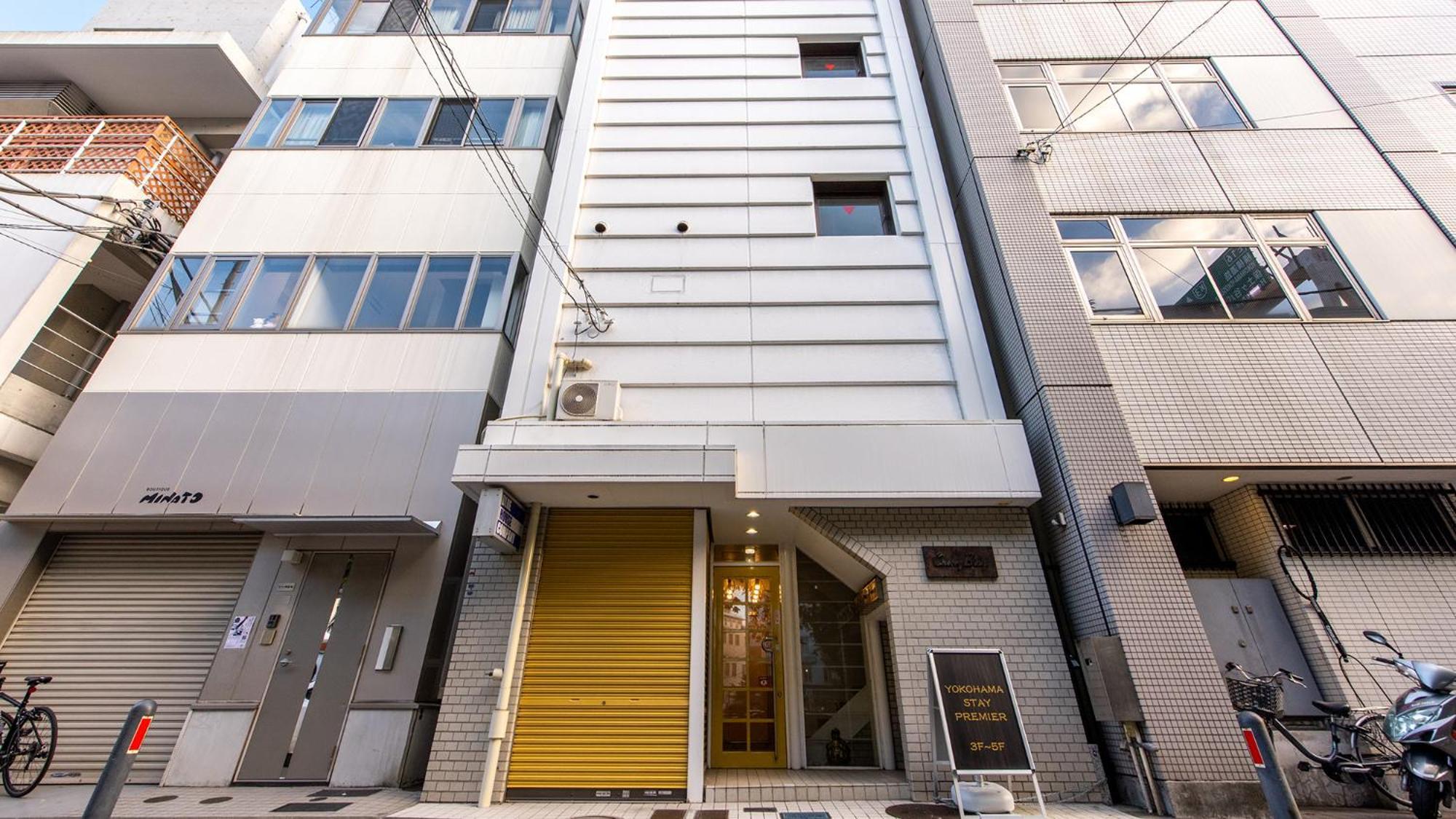 Yokohama Premier アパート *